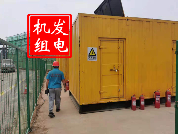 罗甸出租发电机常规保养内容