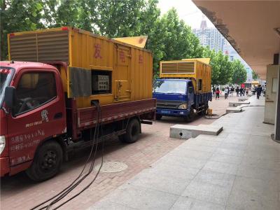 罗甸发电车租赁-关于柴油发电机电压问题