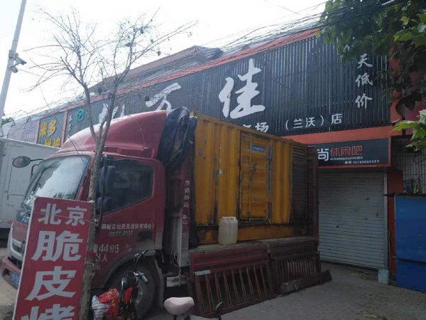 罗甸出租发电机-汽油发电机油耗怎么计算