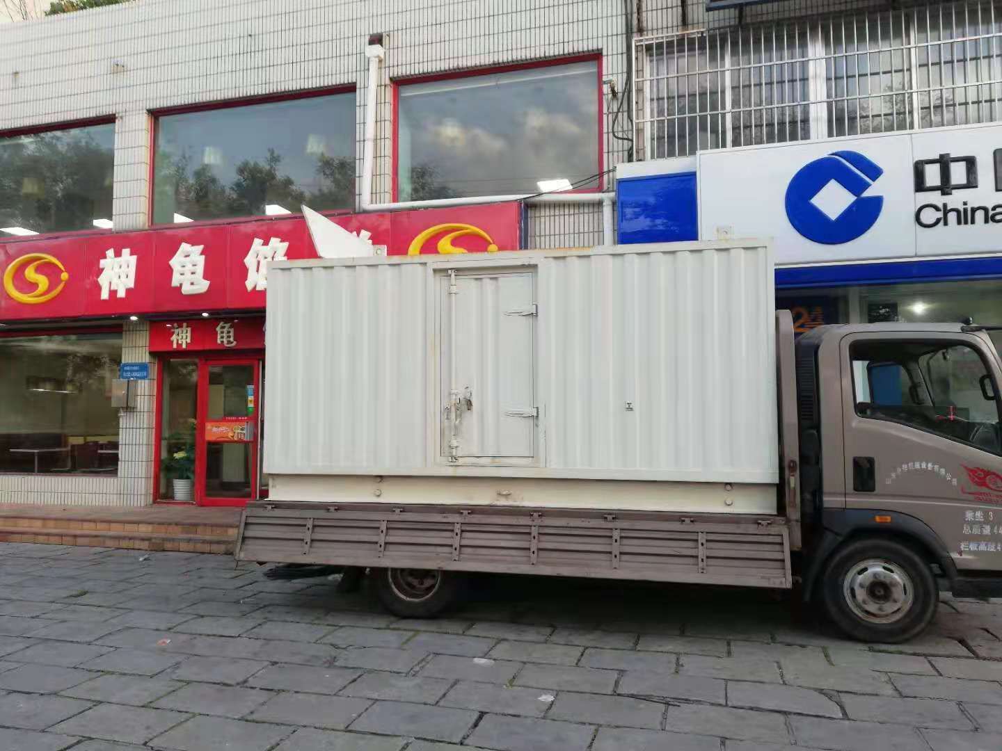 罗甸出租发电机-柴油发电机组错误的启动方式