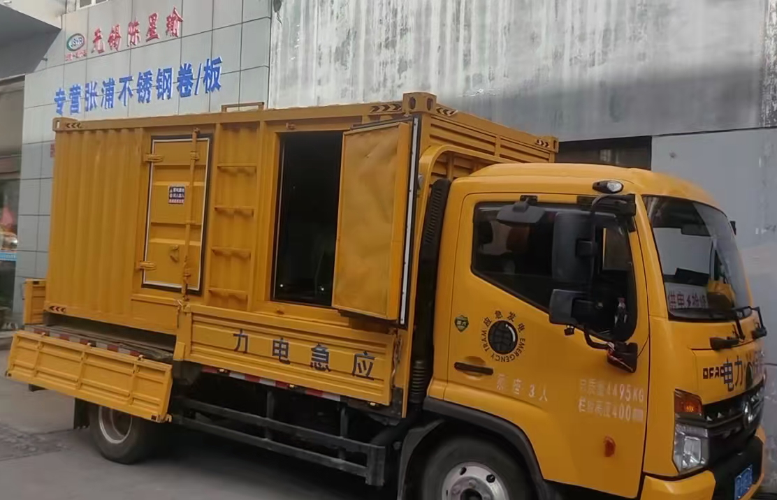 罗甸安装和使用柴油发电机组需要注意哪些事项？